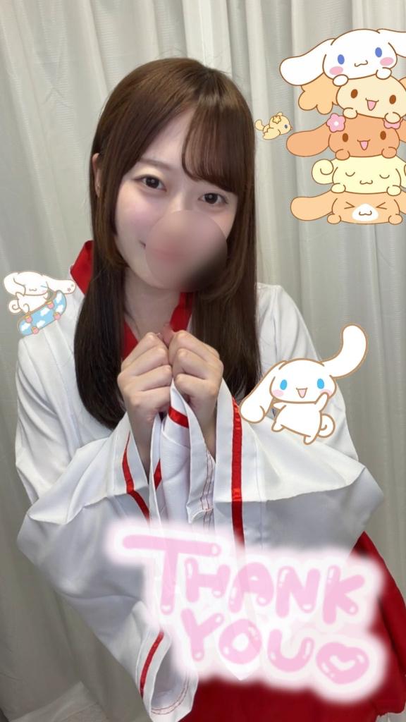 「まり」の写真