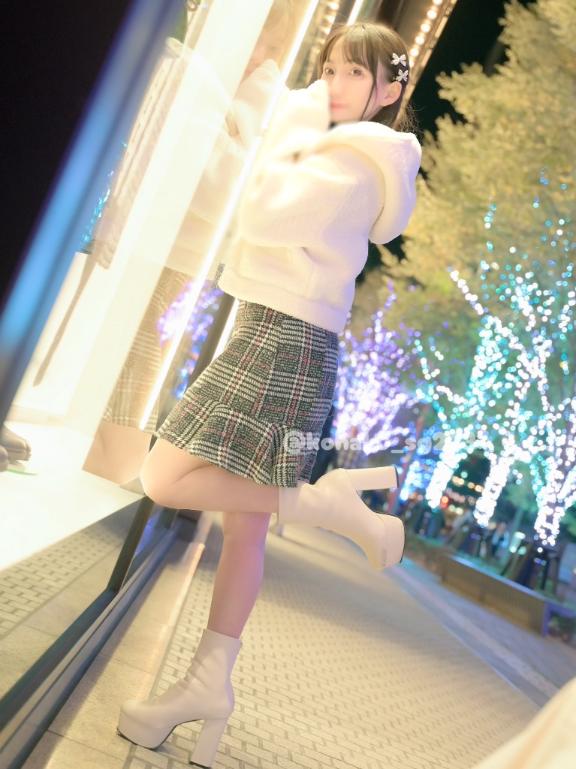 「こはく」の写真