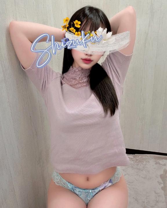 「しずく」の写真