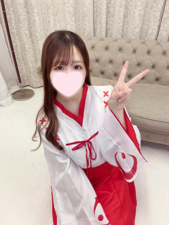 「くるみ」の写真