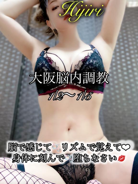 「志乃（しの）」の写真