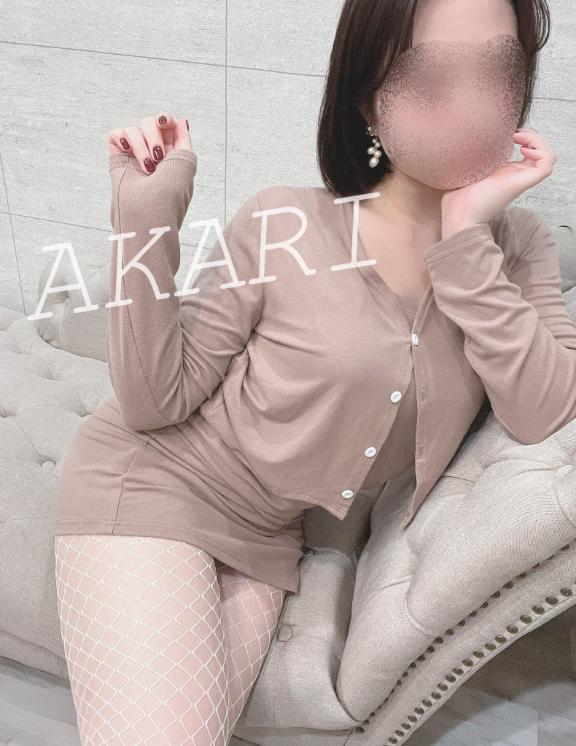 「あかり」の写真