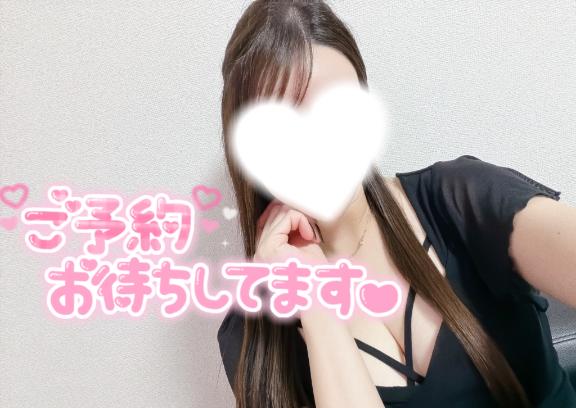 「あゆ」の写真