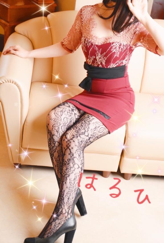 「はるひ」の写真