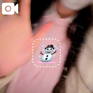 「こはく」の写真