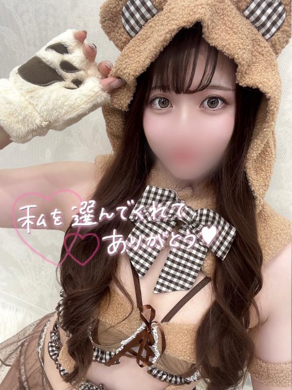 「ふうか」の写真