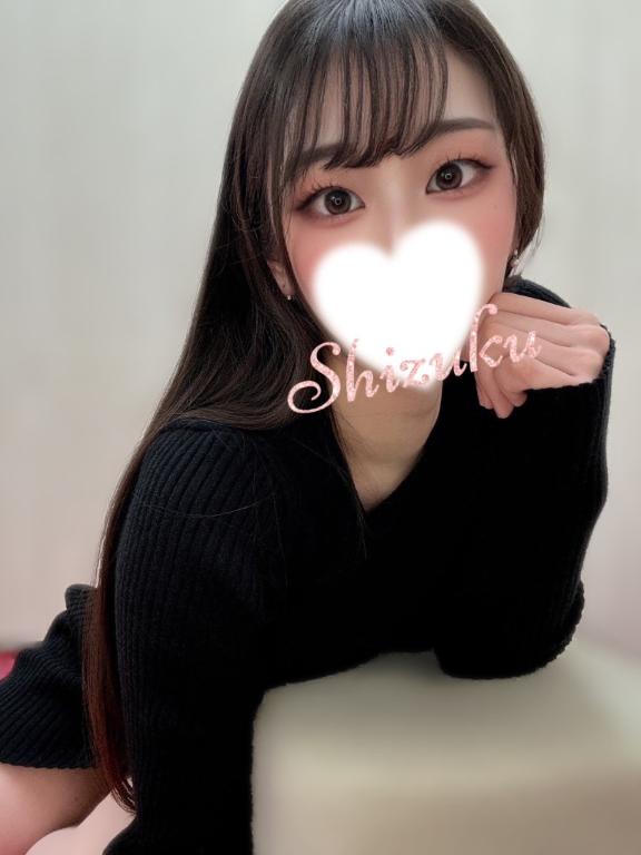 「しずく」の写真