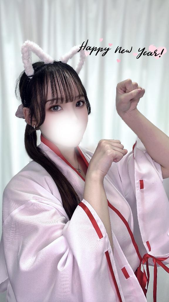 「しゅり」の写真