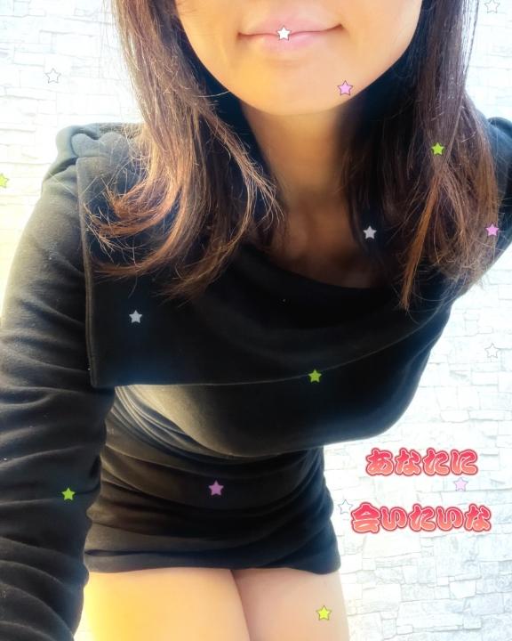 「えりか」の写真