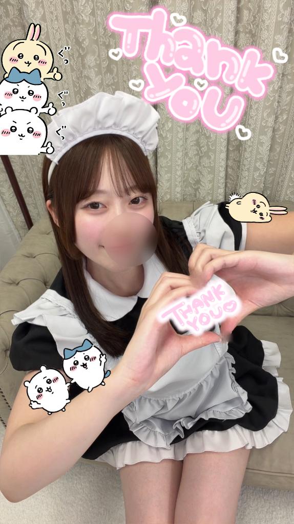 「まり」の写真