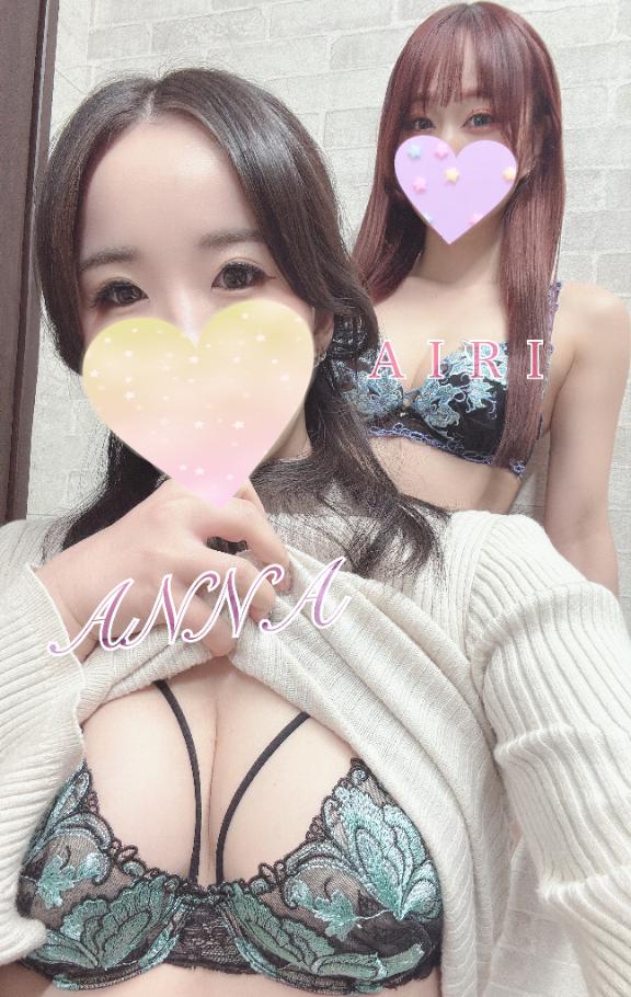 「あんな」の写真