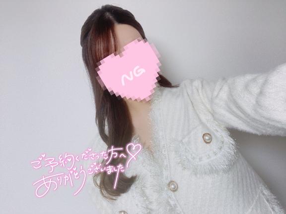 「あゆ」の写真