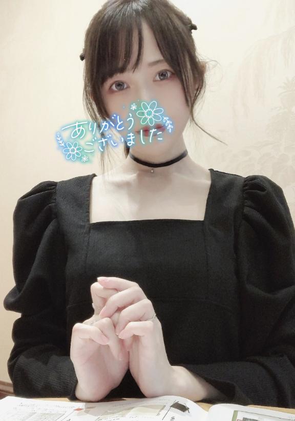 「ことり」の写真