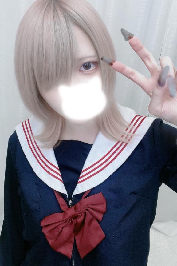 「あむ」の写真