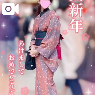 「藍音(あいね)」の写真