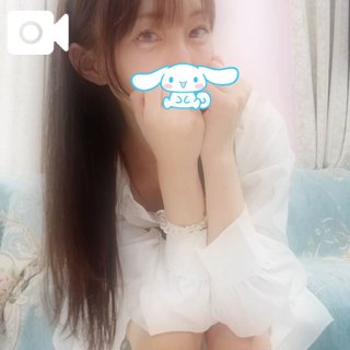 「こはく」の写真