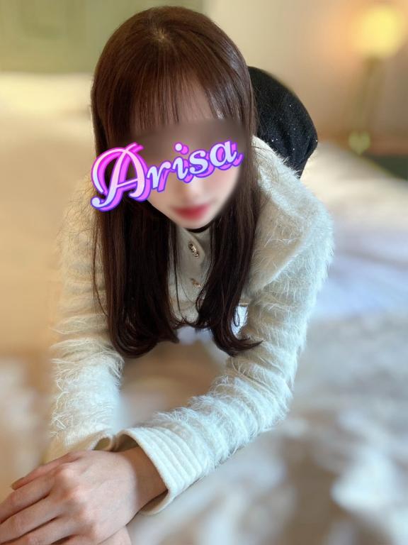 「ありさ」の写真