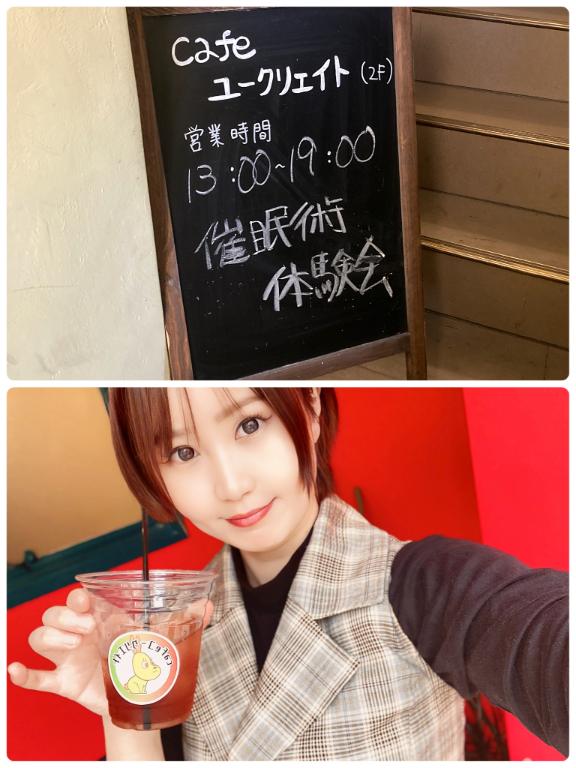 「葉月」の写真