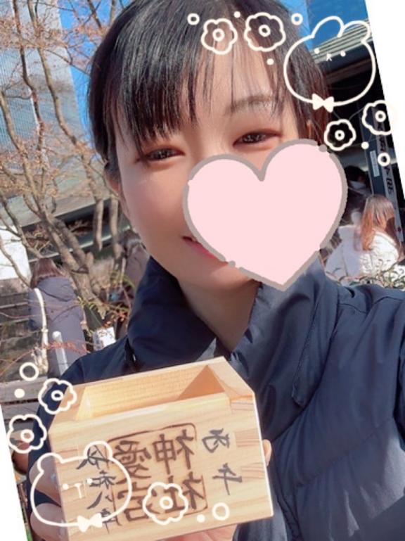 「れむ」の写真