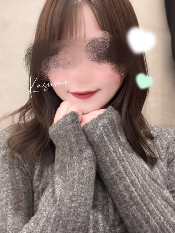 「かすみ」の写真