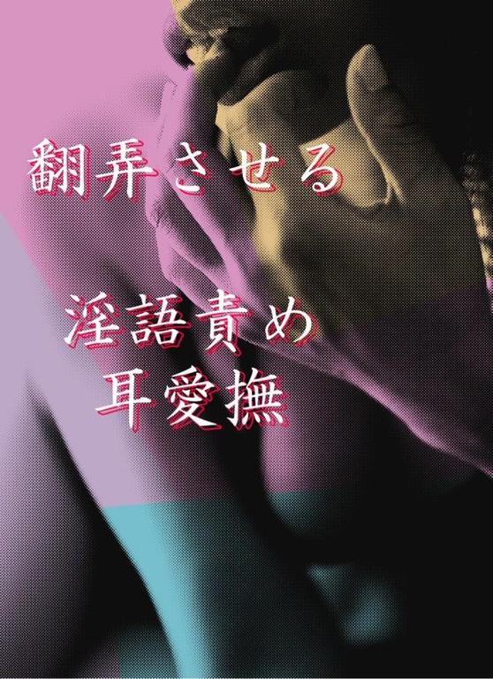 「レイコ」の写真