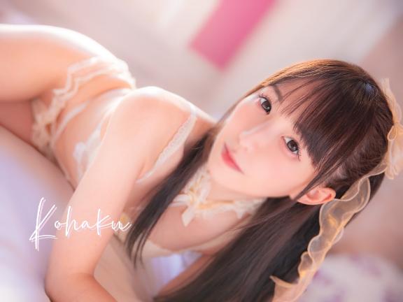 「こはく」の写真