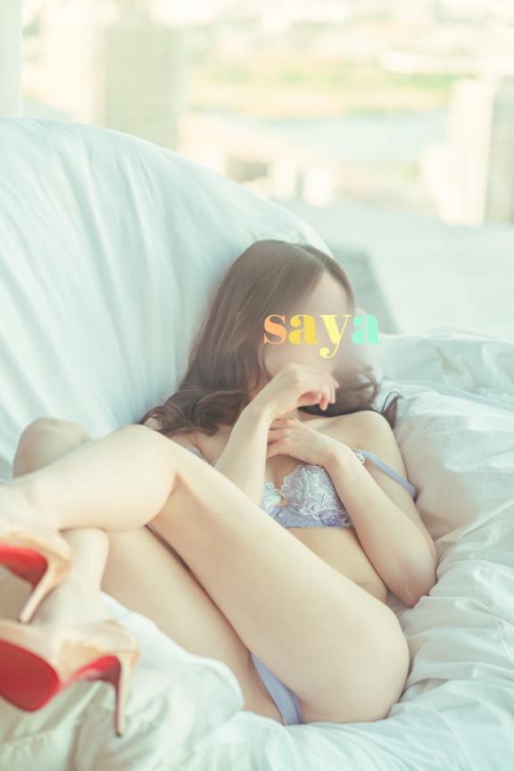 「さや」の写真