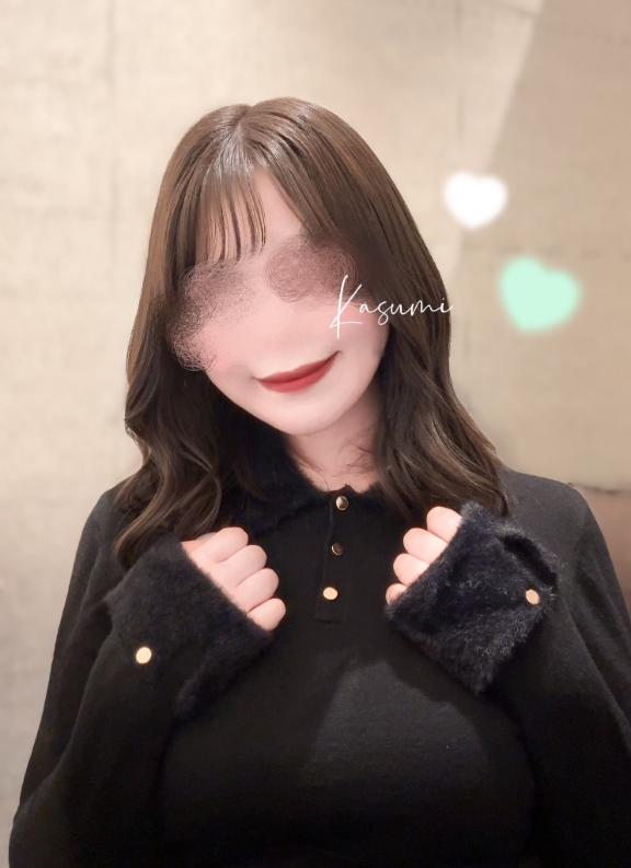 「かすみ」の写真