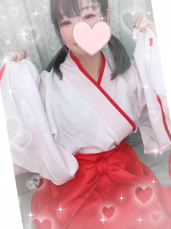 「れむ」の写真