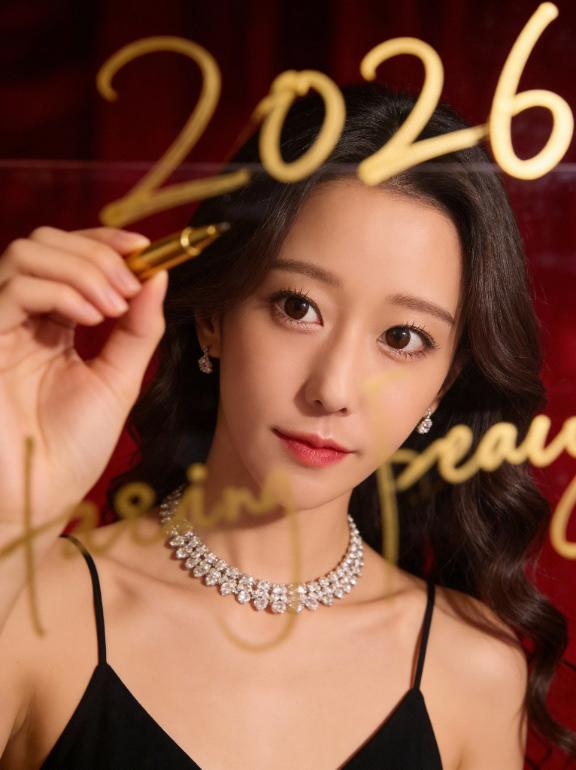 「藍音(あいね)」の写真