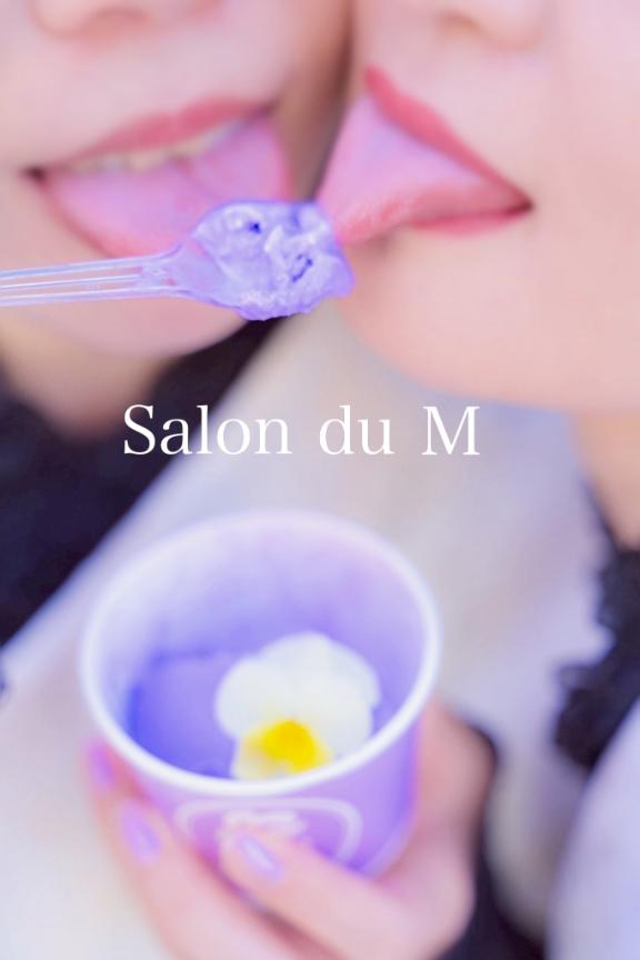 「ラム(お乳首会長)」の写真