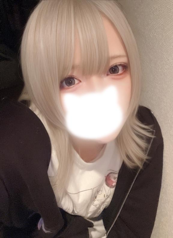 「あむ」の写真