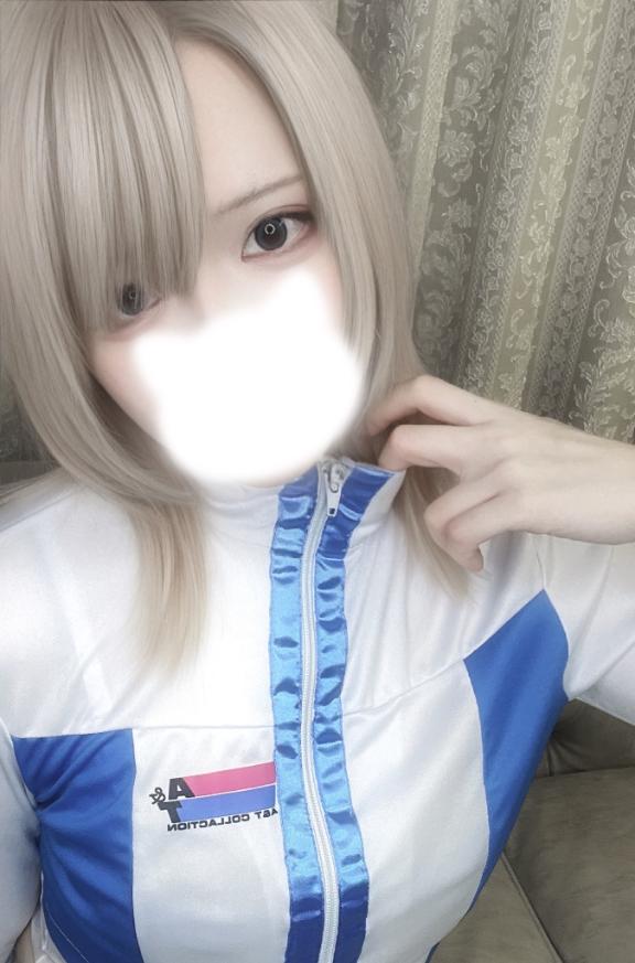 「あむ」の写真