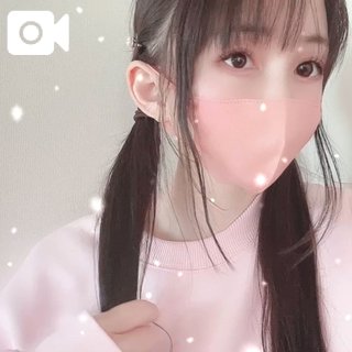 「こはく」の写真