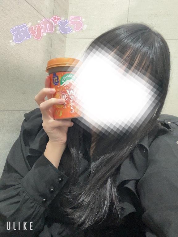 「あげは」の写真