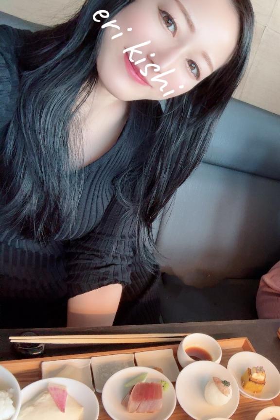 「岸えり」の写真