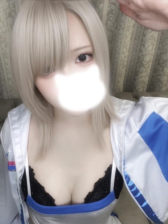 「あむ」の写真