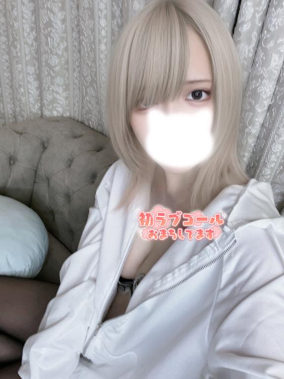 「あむ」の写真