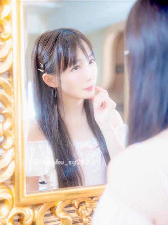 「こはく」の写真