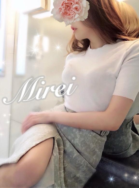 「ミレイ」の写真