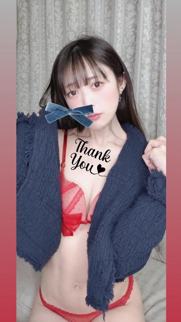 「ことり」の写真