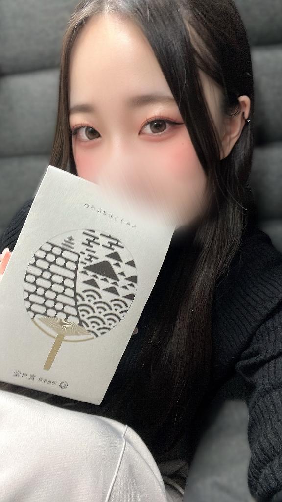 「みづき」の写真