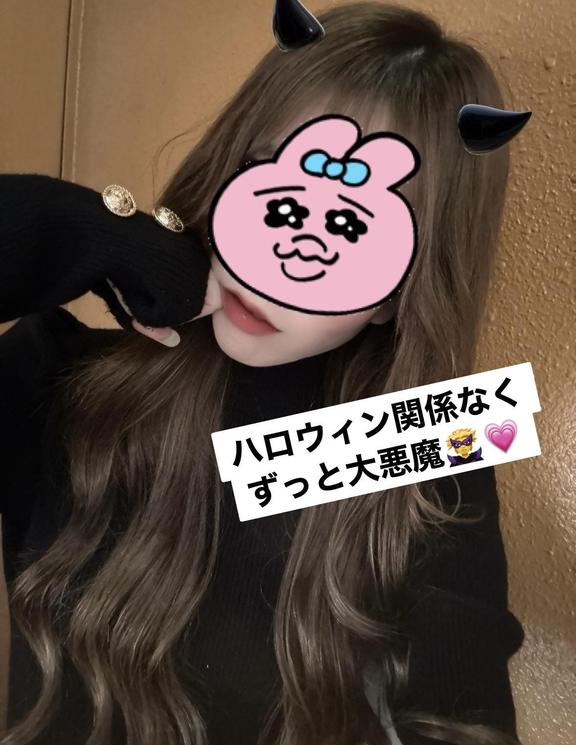 「みゆう」の写真