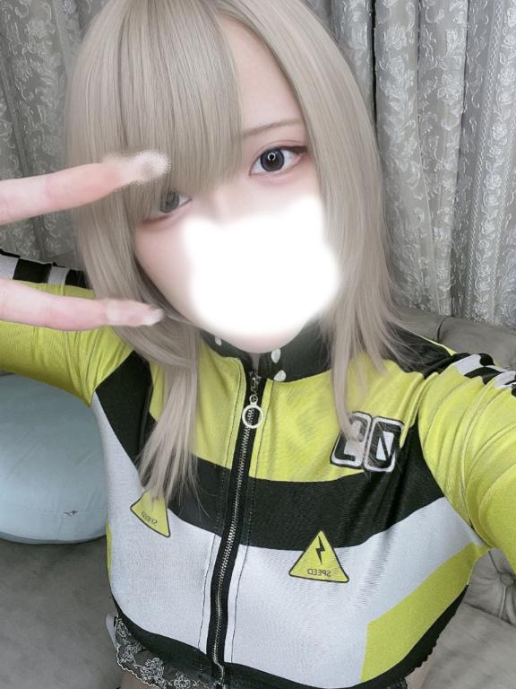 「あむ」の写真