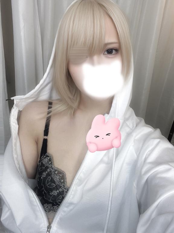 「あむ」の写真