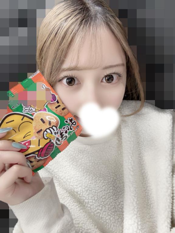 「らむ」の写真