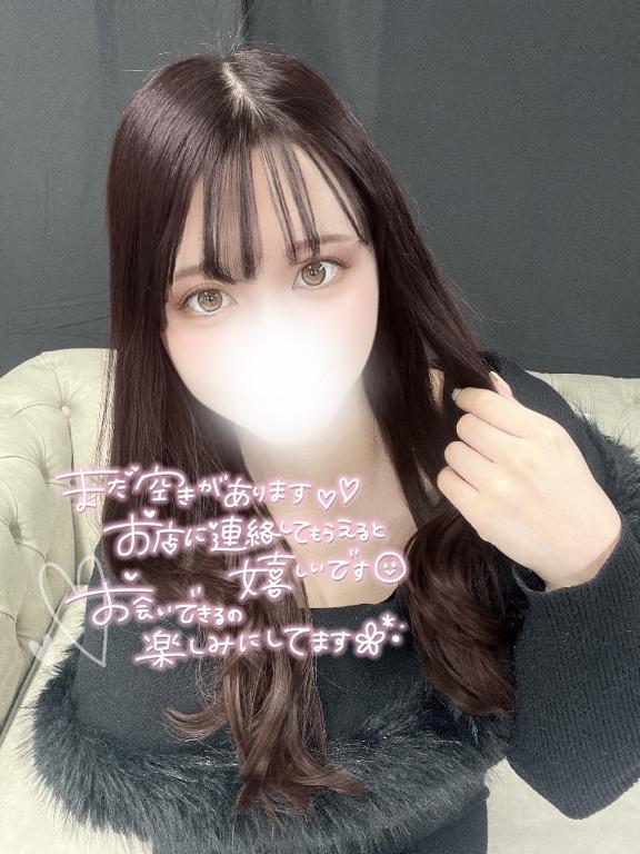 「ふうか」の写真