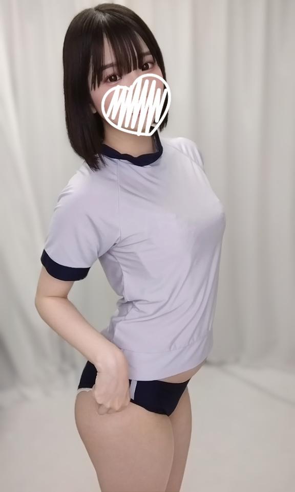 「かんな」の写真