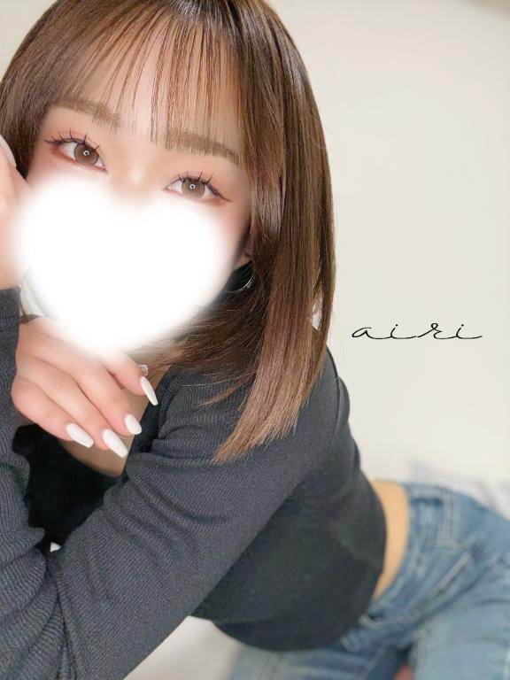 「あいり」の写真