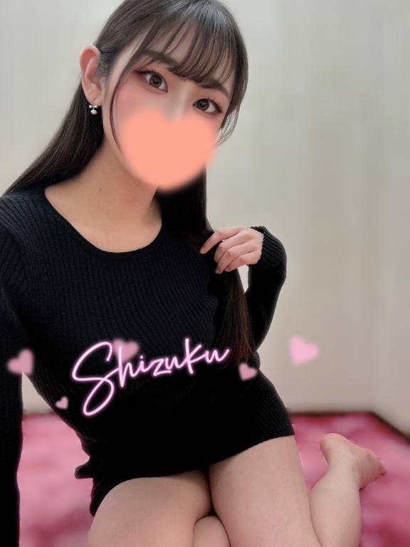 「しずく」の写真